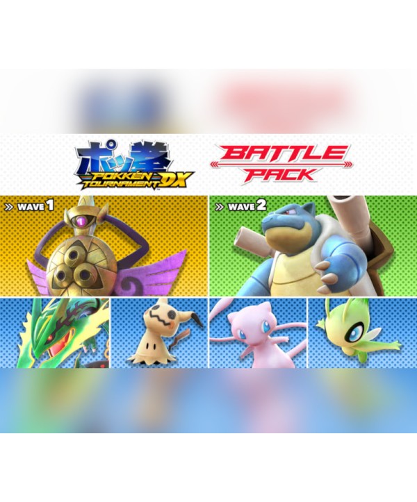 Pokkén Tournament Dx - Battle Pack DLC Switch Nintendo eShop Key EUROPE